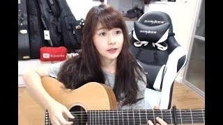 เพราะอากาศหนาว | Basket Band |「Cover by Kanomroo 」