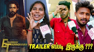 Etharkkum Thunindhavan Trailer Public Review | ET Trailer Public Review | ET Trailer | Suriya