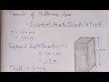 How to Calculate Shuttering Area | Column Shuttering | Calculation of Shuttering Area |