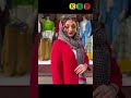 کت قرمز، همونیه که میخوای modakrp تبریز fashion تربیت