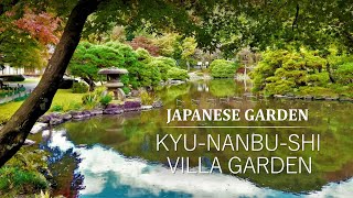 Japanese Garden in Morioka​​ | Beautiful pond reflection​​ | Kyu Nanbushi Villa Garden‎