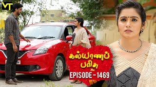 KalyanaParisu 2 - Tamil Serial | கல்யாணபரிசு | Episode 1469 | 28 December 2018 | Sun TV Serial