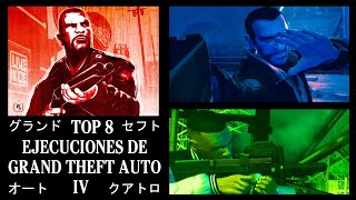 TOP 8 - Ejecuciones de GTA IV y Episodes From Liberty City