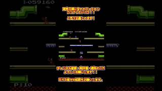 【マリオブラザーズ】発売日順に全てのファミコンクリアしていこう!!【じゅんくり予告】