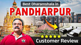 Best Dharamshala in Pandharpur | Shri Vitthal Rukmini Temple | Customer review✨#pandharpur #stay