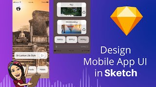 Design Mobile App UI using Sketch || Intro tutorial for Beginner