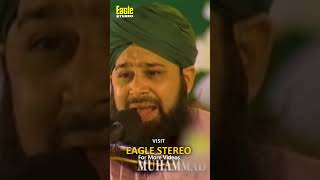 Jashn e Amad e Rasool | Muhammad Owais Raza Qadri #shorts