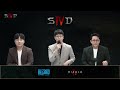 snd 토요일 밤에는 디아블로 iv 서포터즈와 함께하는 성역 4종 경기