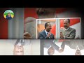 የፋኖ የበቀል እርምጃ ፣የጃዋር እና ሽመልስ ውዝግብ  ፣ ጌታቸው ረዳን ማን ሊተካው