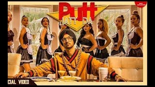 Putt Jatt Da (Official Song ) | Diljit Dosanjh | Ikka | Kaater | Latest Punjabi Song 2018