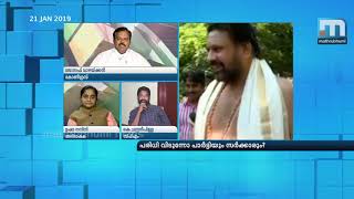 കേരളത്തിനെ വര്‍ഗീയമായി വിഭജിക്കുന്ന ചൂതാട്ടത്തിലാണ് പിണറായി- ജോസഫ് വാഴയ്ക്കന്‍