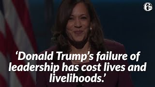 DNC 2020: Kamala Harris makes history with VP acceptance speech | WATCH