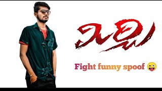 Mirchi  Rain Fight scene funny Spoof  Action scene | Ashok, Vamshi | Telugu Scenes