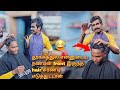 ⚡Barber அண்ணா pulling haircut வெட்டணும் | mgms tamil