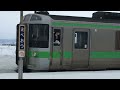 【本日撮影】jr北海道721系 旭川行き普通列車に乗務する車掌さん