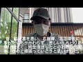 脳梗塞　片麻痺　免許更新