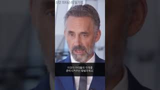 아이를 안전하게 키워야 하는가 강하게 키워야 하는가?