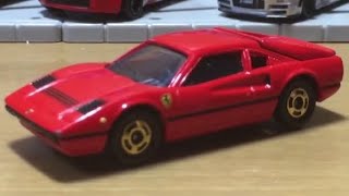 絶版トミカ スーパーカーセット2 フェラーリ 308GTB