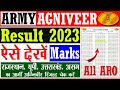 Agniveer Result 2023 Kaise Dekhe || How To Check Agniveer Result 2023 || Army Result Kaise Dekhe