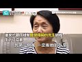 不上架 女兒、孫女都聽損！堅強嬤溫暖陪伴「用眼睛去認識世界」｜聽覺障礙｜電子耳｜親子