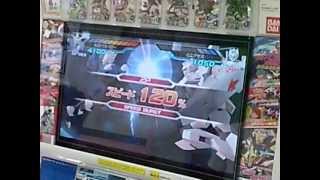 ガンダムトライエイジ公式大会：2012年9月8日（2回戦 クウガ）