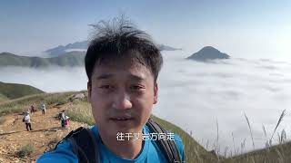 徒步武功山，漫步高山草甸，云海日出日落