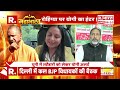 mahabharat cm yogi को मुस्लिम नेता की धमकी masjid loudspeaker row up police breaking