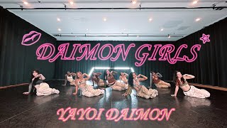 DAIMON GIRLS Original Choreography by Song Tran [EAST2WEST]