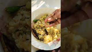 শীতের রোদেলা দুপুরে খাওয়া অন্যরকম মজা,,,😋👌#shorts #খাওয়া #খাওয়াদাওয়া #eating #viral