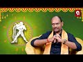 kumbha rasi february month 2025 rasi phalalu february 2025 rashifal aquarius horoscope 9maxtv