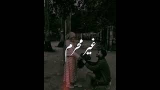 Ger Mehram || Very Emotional 😭 Bayan WhatsApp Status By Ajmal Raza Qadri Bayan #shorts #islam