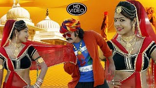 राखी रंगीली का सुपरहिट डांस देख कर आप भी दीवाने हो जाओगे - बण जा म्हारी जान #Rajasthani DJ Song 2018