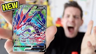 *NEW VMAX* Pokémon Infinity Zone Booster Box Opening!!!