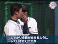 2011年南郷春季キャンプ動画 岳野竜也編