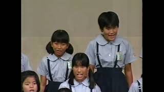 葡萄と風と赤とんぼ（東予市立国安小学校）平成９年度NHK全国学校音楽コンクール愛媛県大会