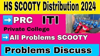 HS SCOOTY Distribution 2024 #scootydistribution2024 #ashindoo #update #newupdate