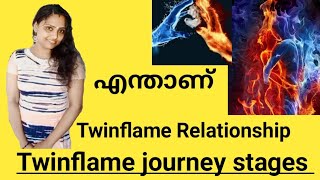 True Twin flame  journey stages|Divine love|twin flame Malayalam|#twinflame