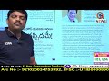 అయ్యాకొడుకులకు సిగ్గుండాలే మాట్లాడడానికి... teenmarmallanna qnews qnewshd