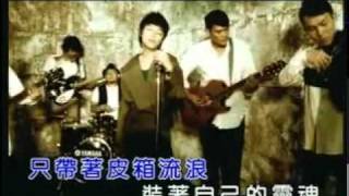 蘇打綠   相信 KTV