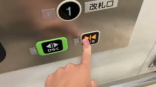 東武スカイツリーライン　東向島駅￼￼1番線　東芝エレベーター