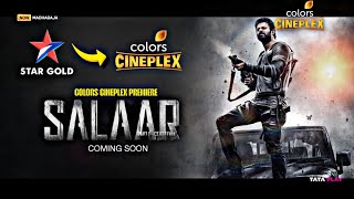 Salaar Coming On Colors Cineplex? | Star Gold Movies On Colors Cineplex 🔥 | JioStar Merger