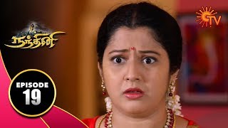 Nandhini - நந்தினி | Episode 19 | Sun TV Serial | Super Hit Tamil Serial