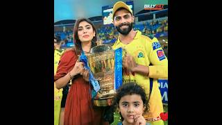 Ravindra jadeja ki wife #cricket India team ❤️