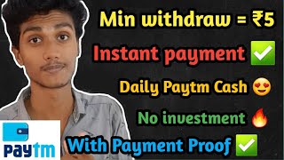 Minimum redeem = ₹5 🔥| Instant Paytm cash | Best money earning app | Make money online | Mx Player