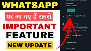Whatsapp New Feature 2022 | End to End Encrypted Backup | WhatsApp new update 2022 | Bivu