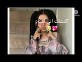 بل صدفه اكتشفت اني اشبه 😭💖