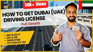 Dubai driving license | Driving license Dubai | Step-by-Step Guide 2025 | Dubai RTA Test