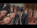 【国会中継】衆院予算委　岸田首相出席で集中審議（2024年3月1日）