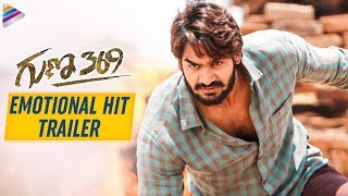 Guna 369 Movie Emotional Hit Trailer | Karthikeya | Anagha | Arjun Jandyala | Chaitan Bharadwaj