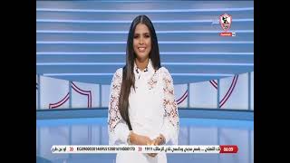 أخبارنا - حلقة السبت مع (فرح علي) 4/9/2021 - الحلقة الكاملة
